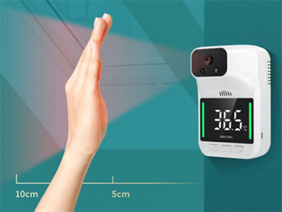 遠(yuǎn)距離測溫